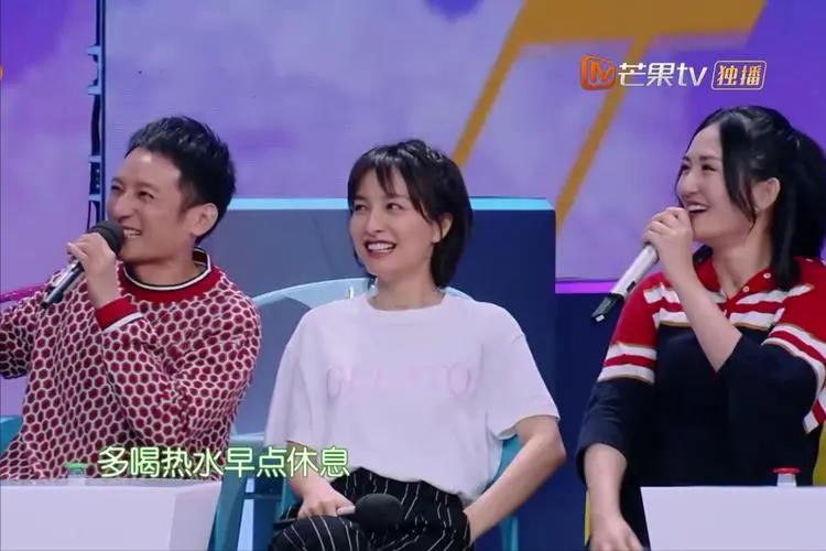 被低估的吴昕,吴昕被低估了吗