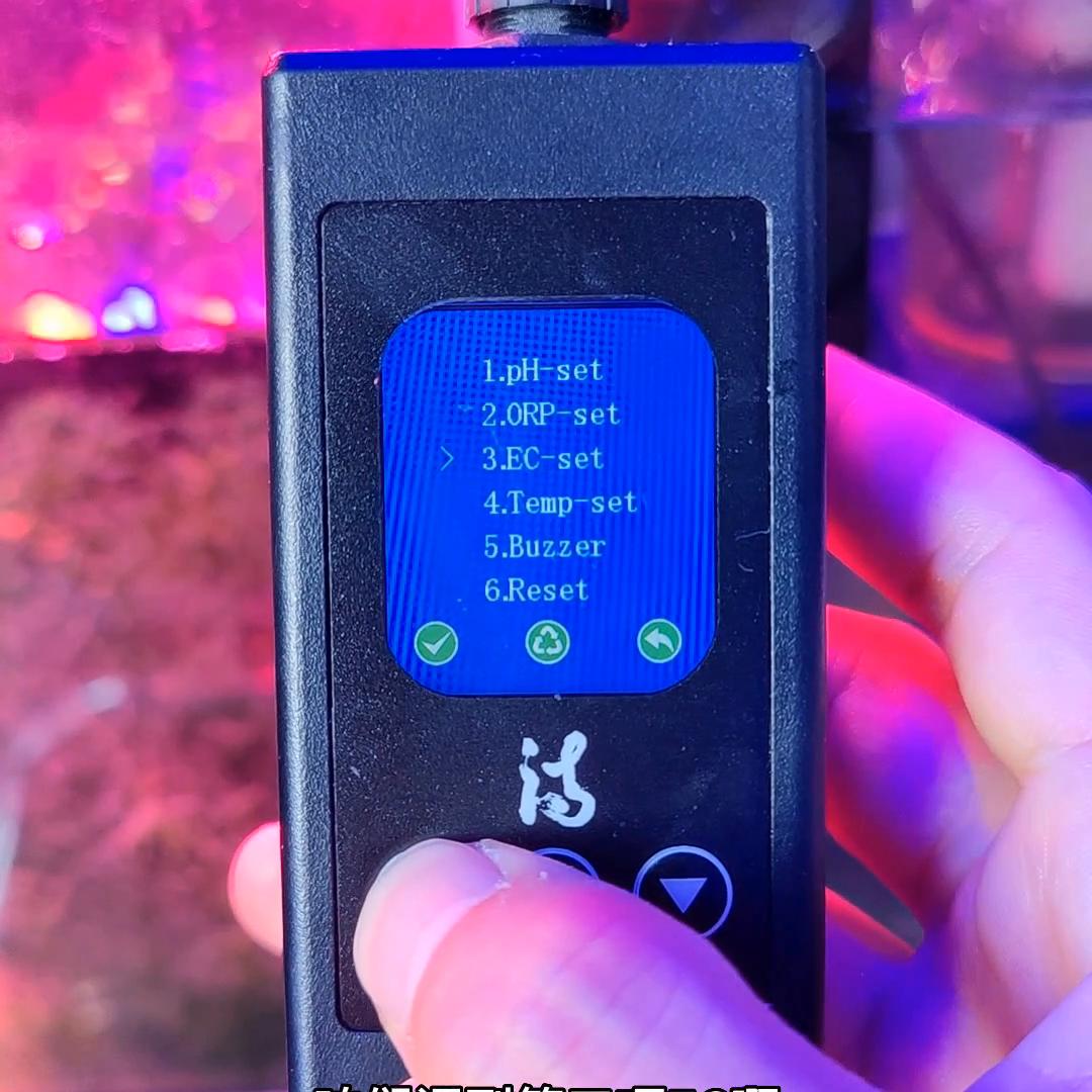 诗墨水质检测器的盐度校准方法。