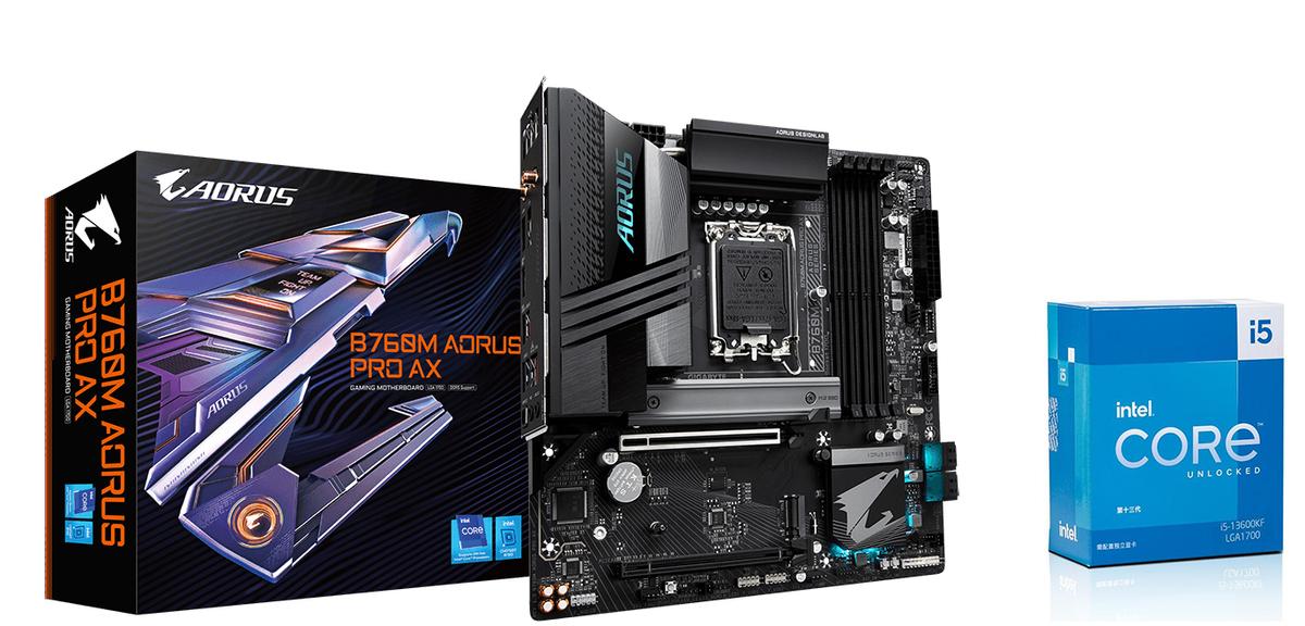 年度最佳电脑主机配置推荐,最新性价比高的电脑主机配置单