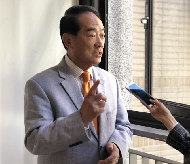 宋楚瑜：跟蒋经国14年，如今“两边不得罪”，统一后会被清算吗？