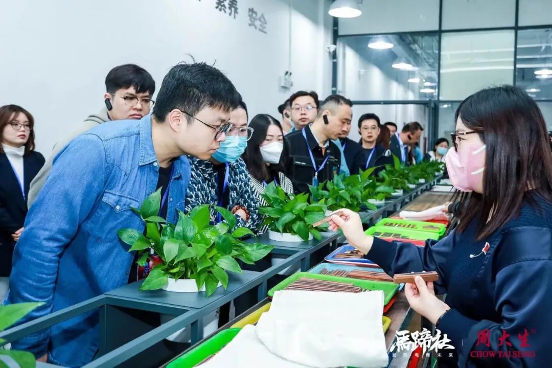 周大生新品推荐和话术,周大生经营品类