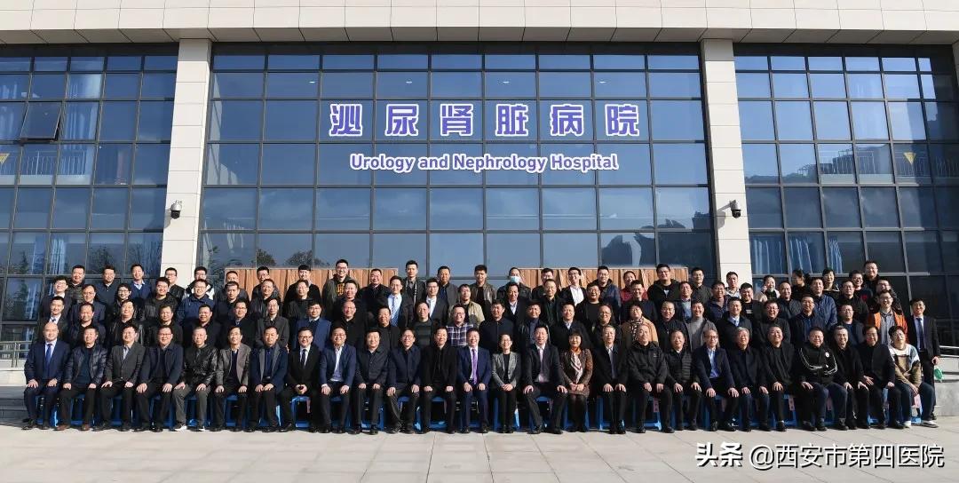 【医院喜讯】西北第一家“双中心一平台”落地这家医院