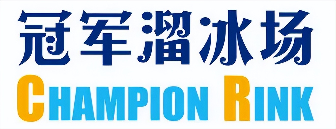 怎么选择适合自己的运动加盟店,2023年必火的创业项目加盟