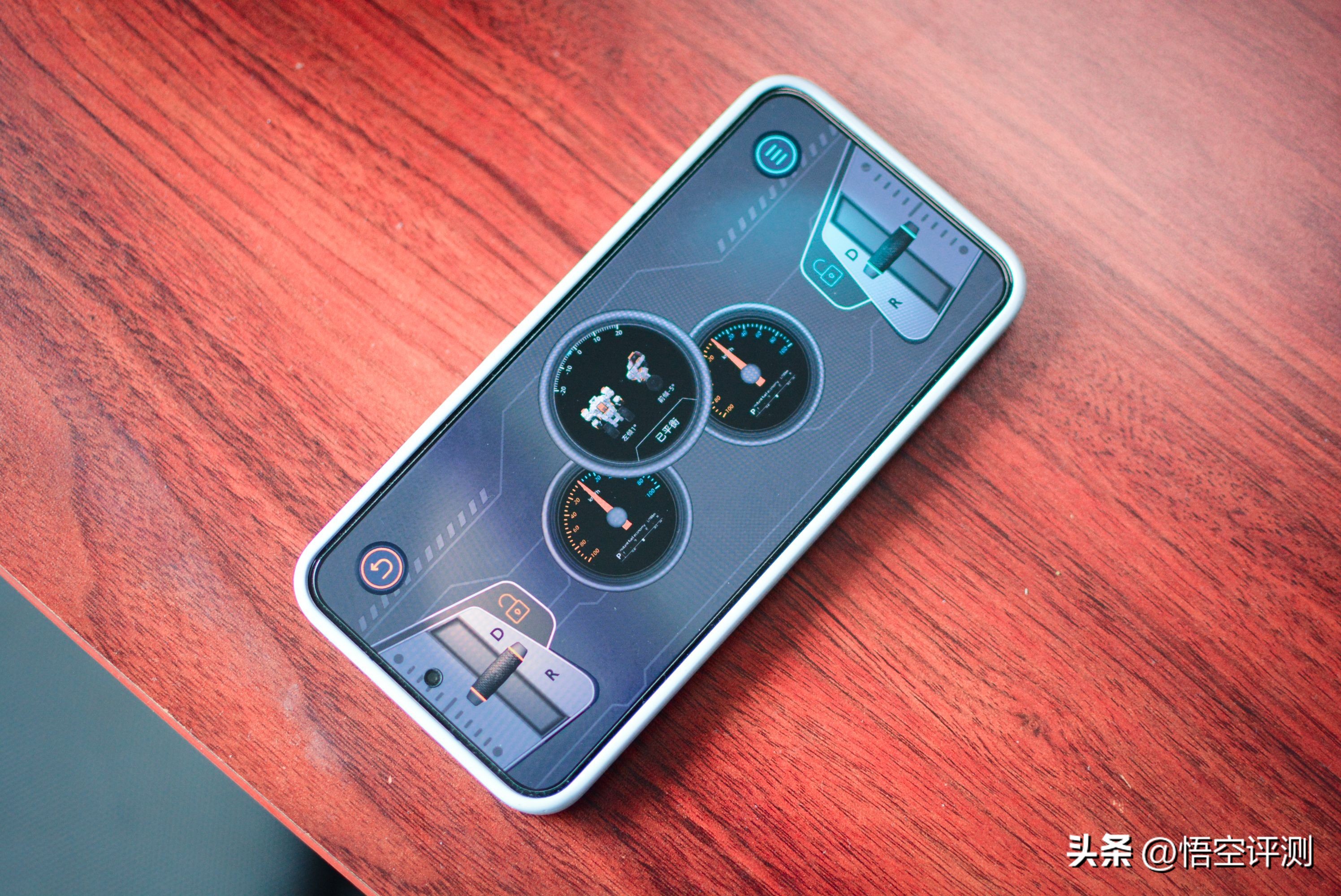 积木可编程机器人,ONEBOT积木平衡机器人2代