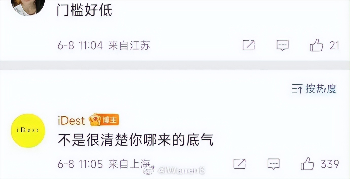 杨紫张一山成功转型,杨紫怎么做才能转型成功