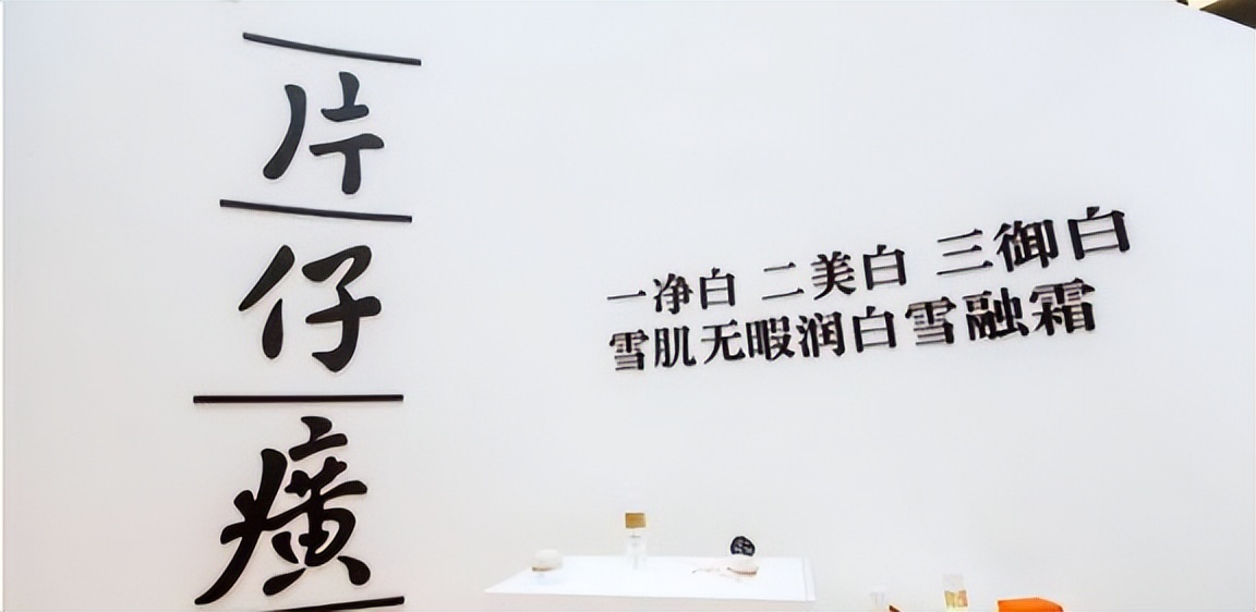 皮肤较油面霜老牌国货,肤色暗沉发黄用面霜有用吗