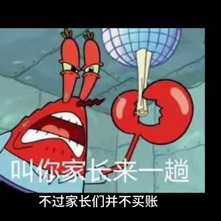 dou+上热门是什么操作,上热门