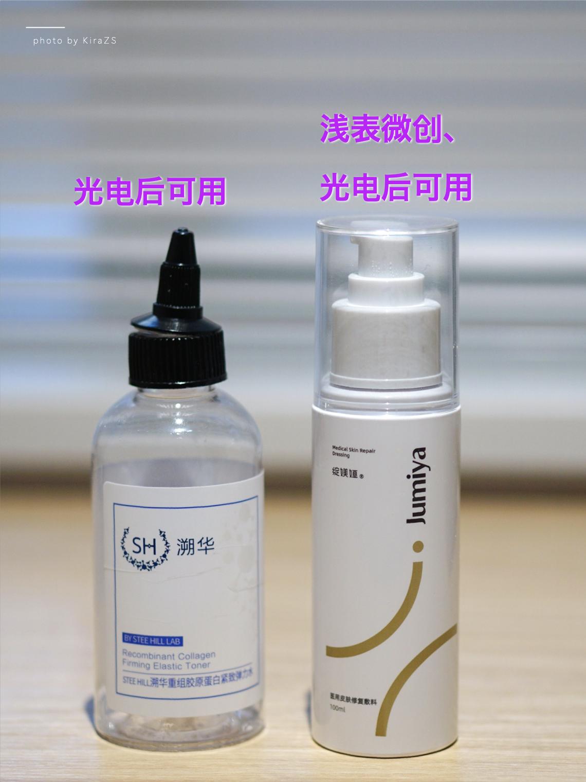 夏天用爽肤水控油？NONO！舒缓收敛的护肤水更适合晒后修护