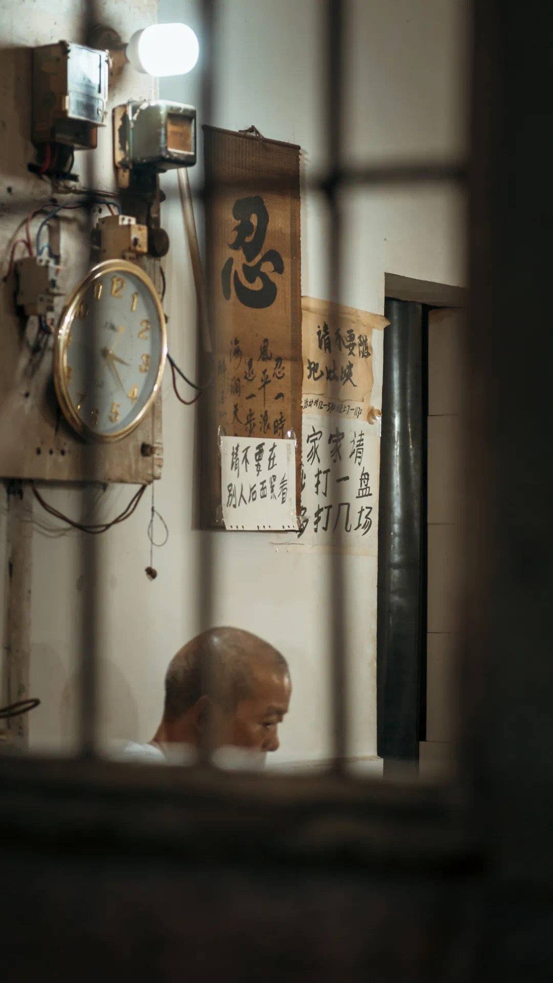 鏈辨瘉,鏈辨瘉姣佺殑鎴愰兘