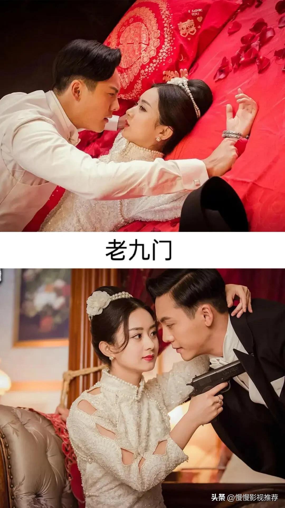 赵丽颖冯绍峰合作的影视剧,赵丽颖演过最好看6部电视剧