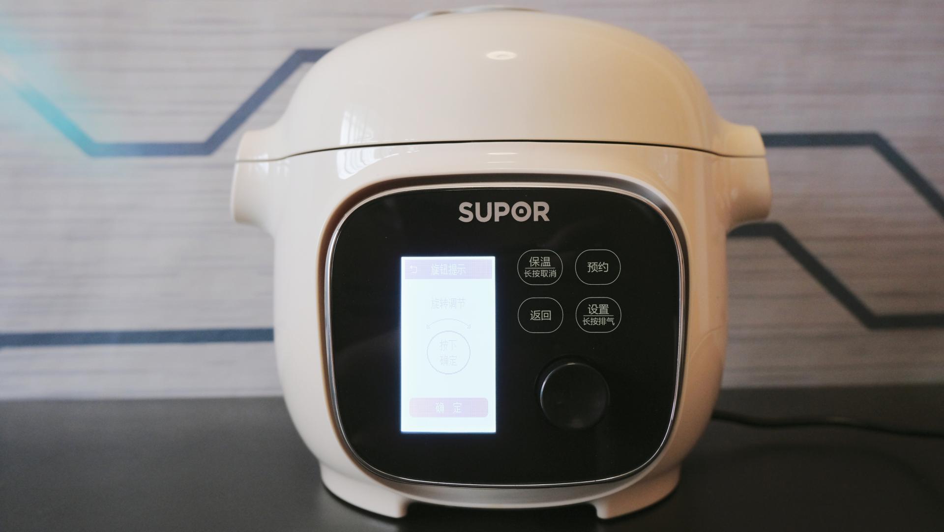 苏泊尔料理快锅电压力锅测评,苏泊尔料理快锅使用方法