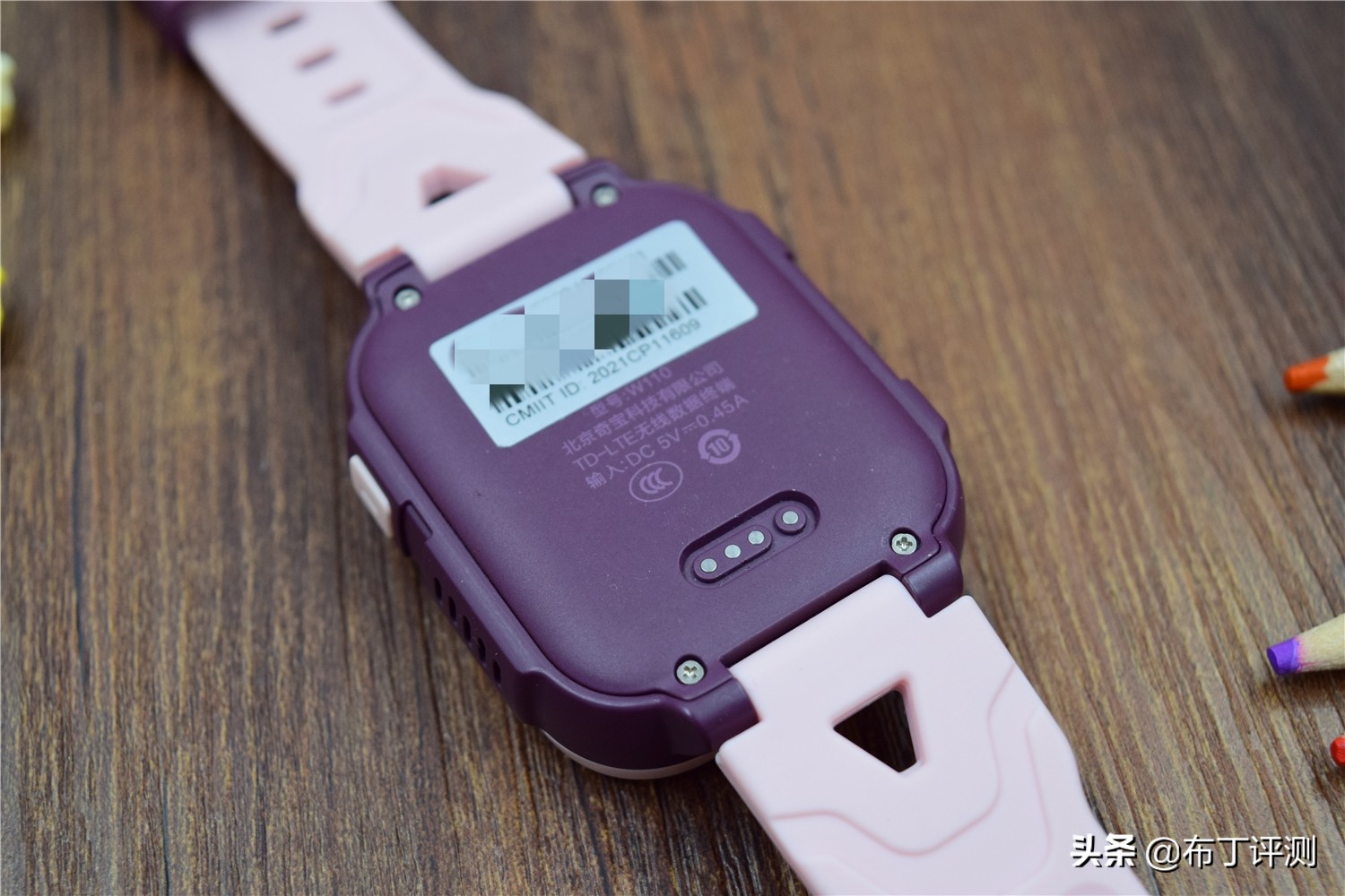 360儿童手表10x和10life的区别,360儿童电话手表10xlite如何看定位