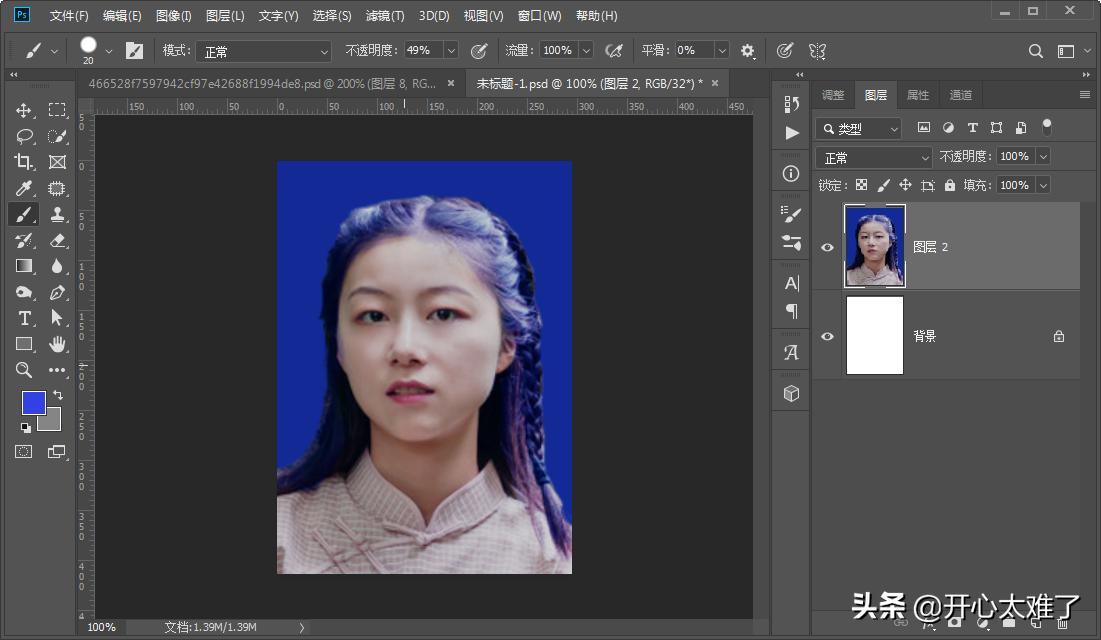 米家照片打印机1s证件照ps排版,一键ps证件照自动批量排版