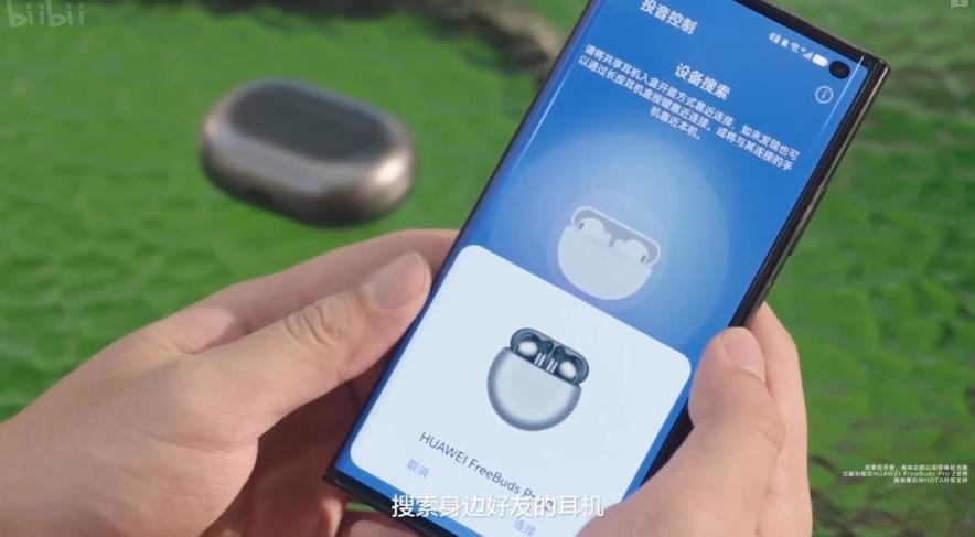 华为鸿蒙3.0官方最新发布消息,华为什么时候能更新鸿蒙3.0