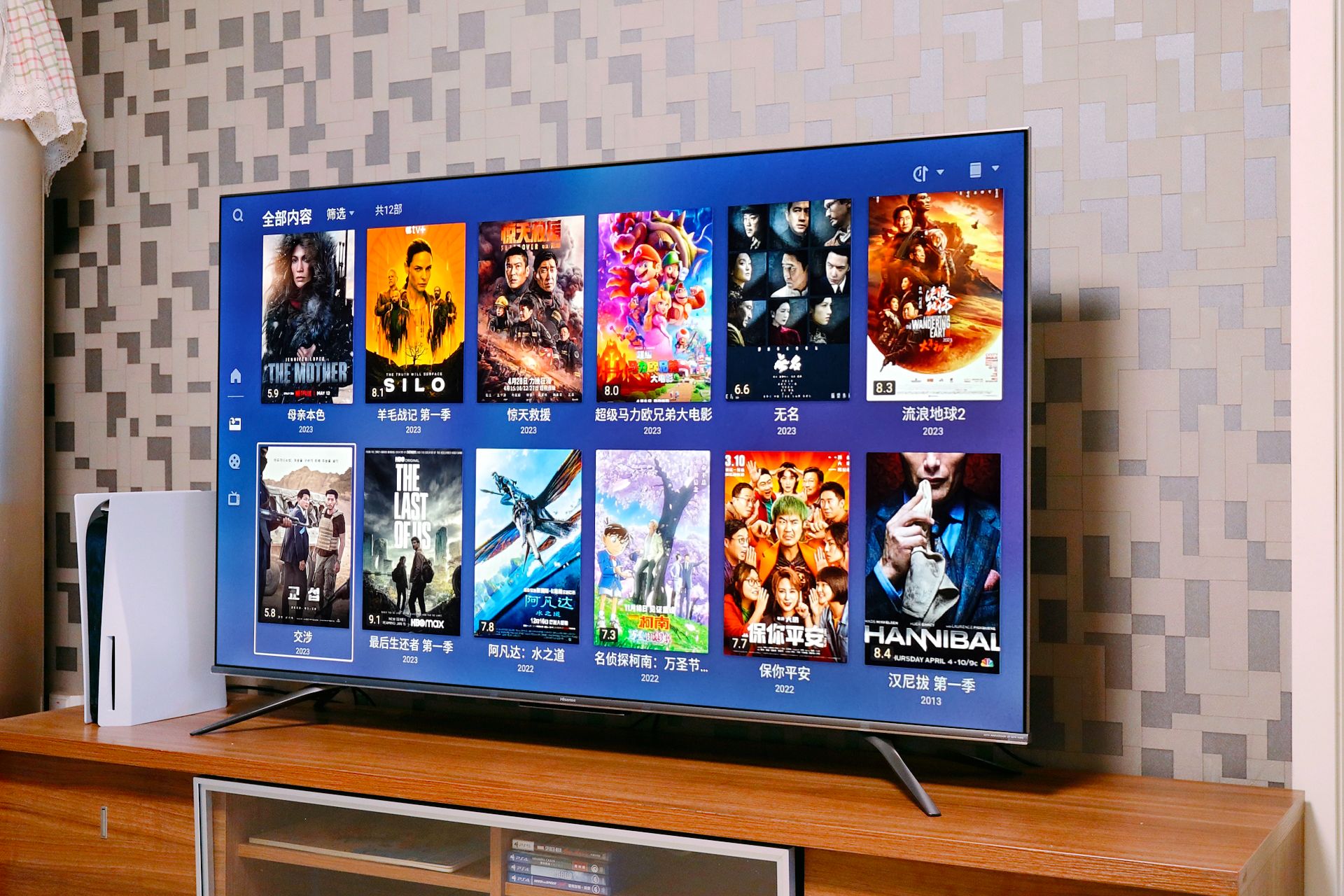 绿联nasdx4600与极空间z4s,z4s极空间开箱