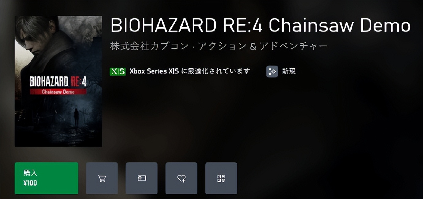 epic即将独占大量游戏,epic独占策略将继续进行