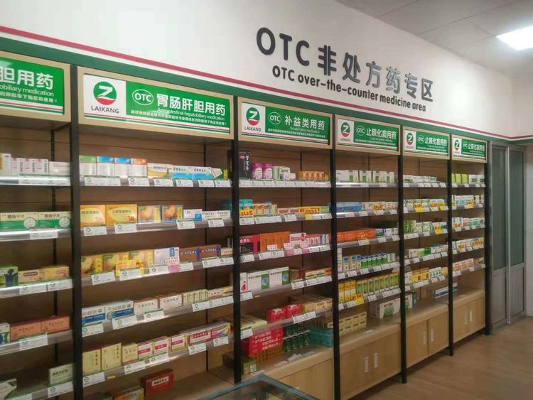 药店抗生素药品的规范摆放,药店管理思路和方法