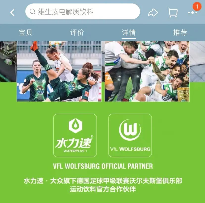 黄桃罐头治新冠病毒,专家说黄桃罐头治疗新冠