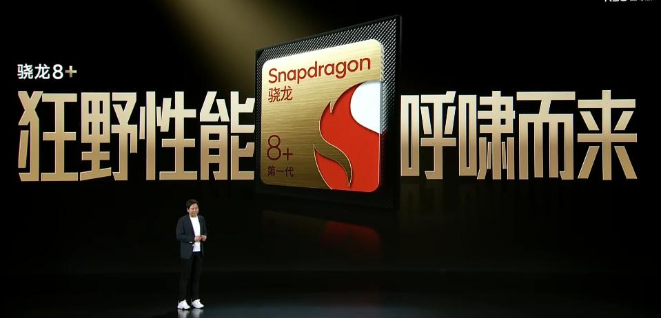 999元起，小米一口气发布7款产品，这也太强了