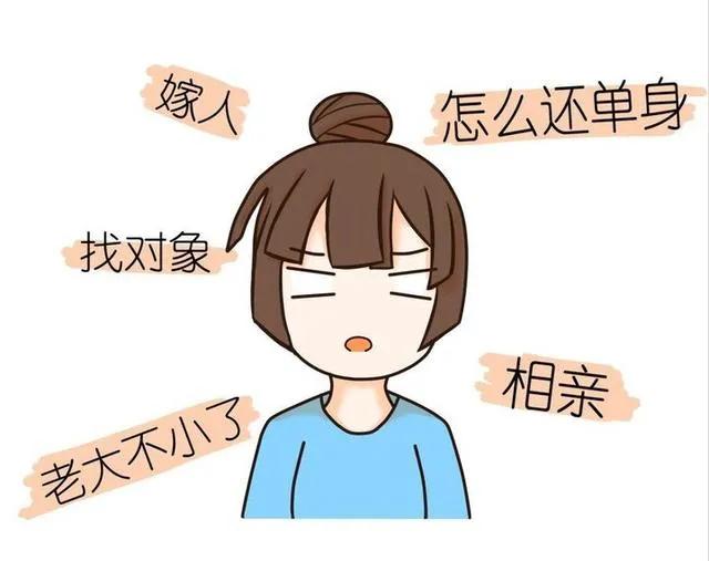 春节没挣到钱该怎么回家,过年没钱没地方去怎么办