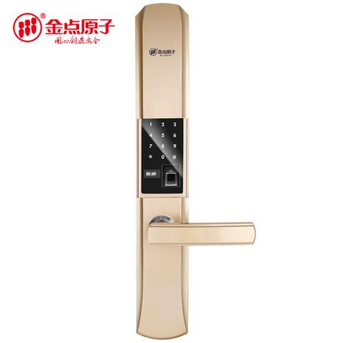 遥控智能锁一般什么品牌好,智能遥控锁品牌