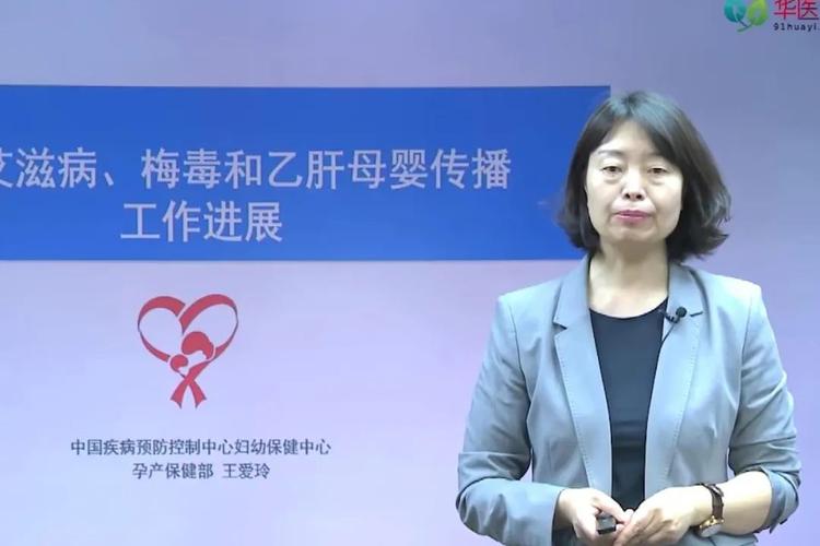 梅毒是因为脚气导致的吗,梅毒脚气怎么治疗