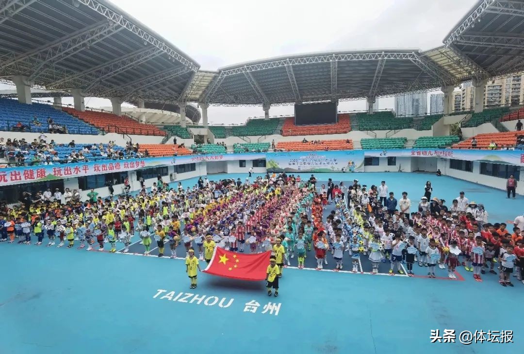 足球宝贝组团表演视频,足球宝贝海选活动