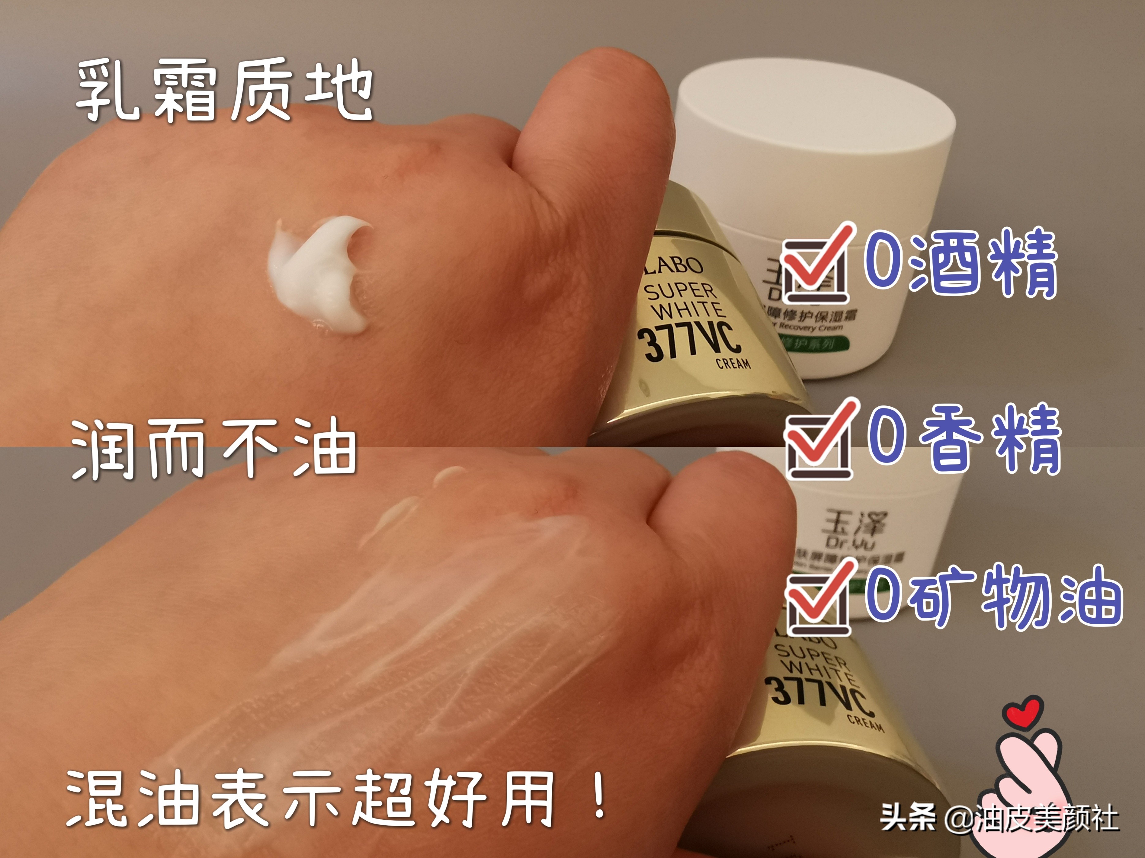 最让你惊为天人的美白精华有哪些？