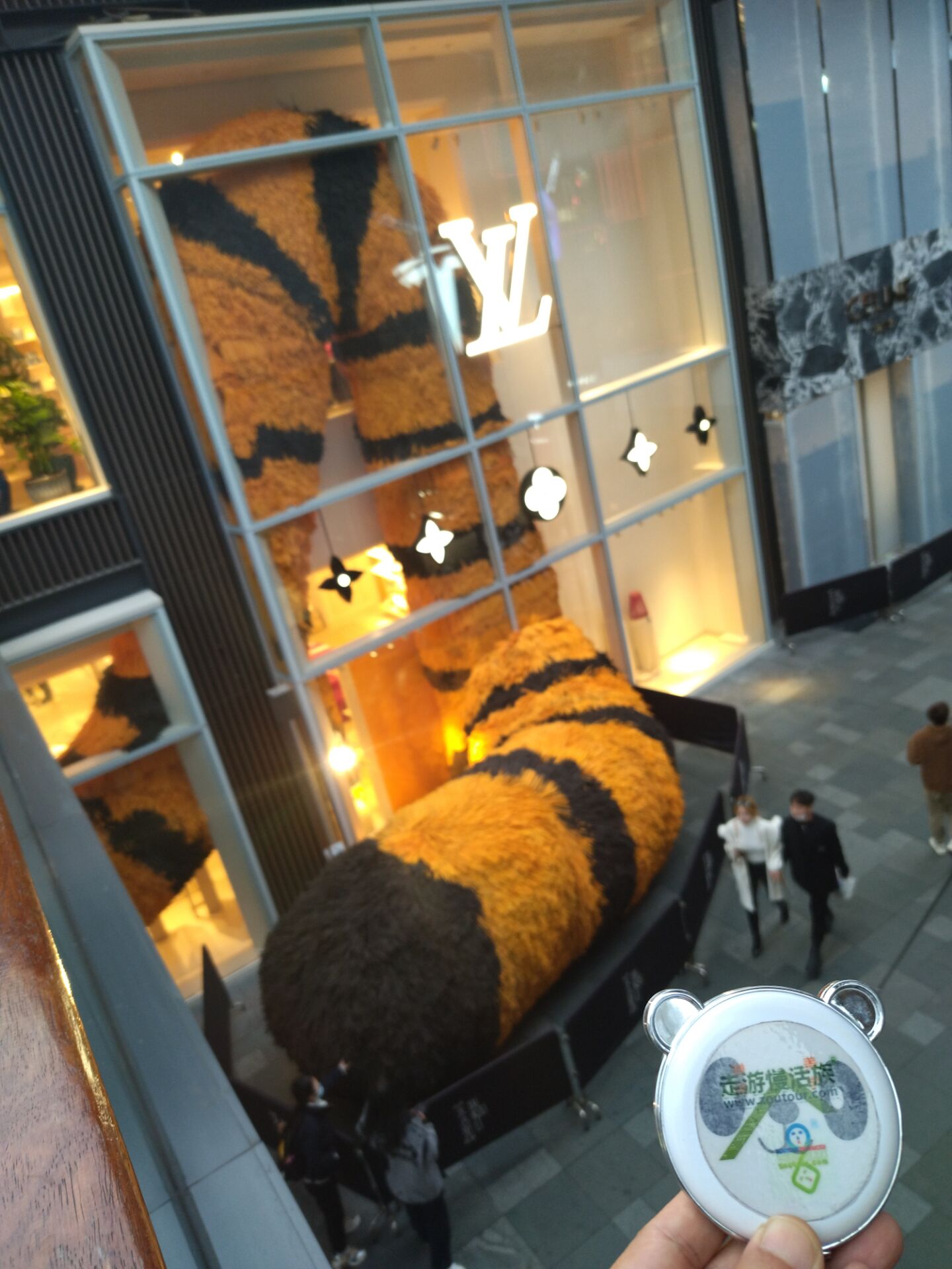 2022元宇宙动态文创设计师成都太古里LV照猫画虎走游慢活族