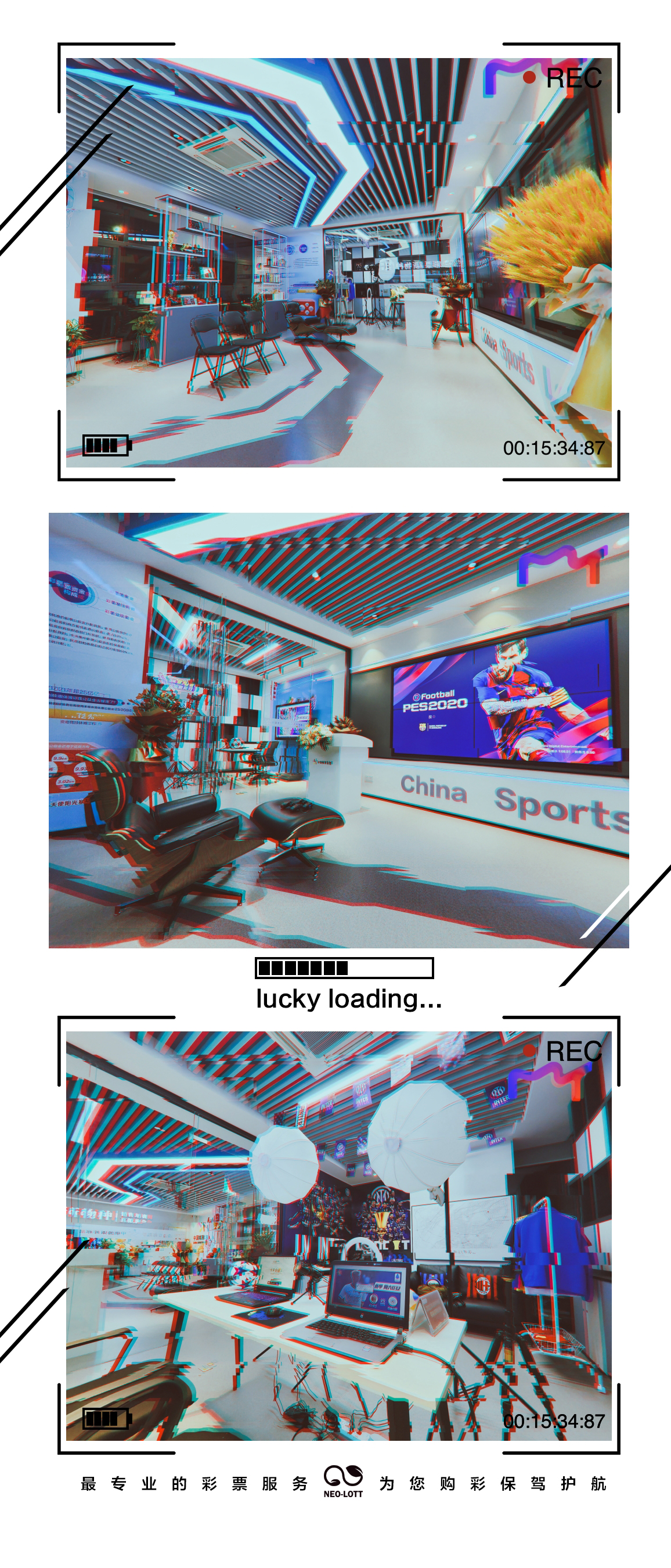 今日竞彩足球伤停汇总,竞彩足球周三的两场比赛推荐