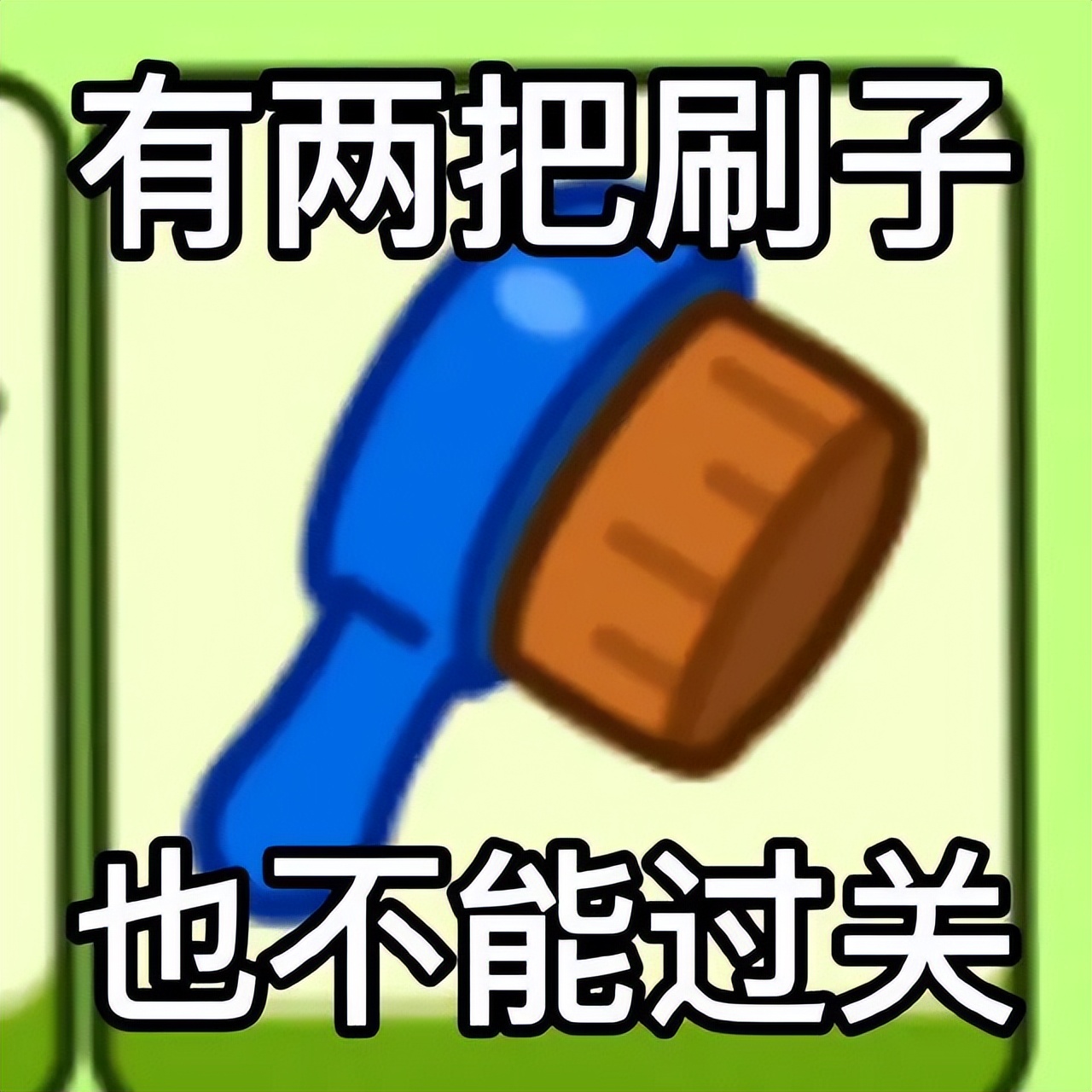 羊了个羊通关秘籍,羊了个羊警方防骗提醒