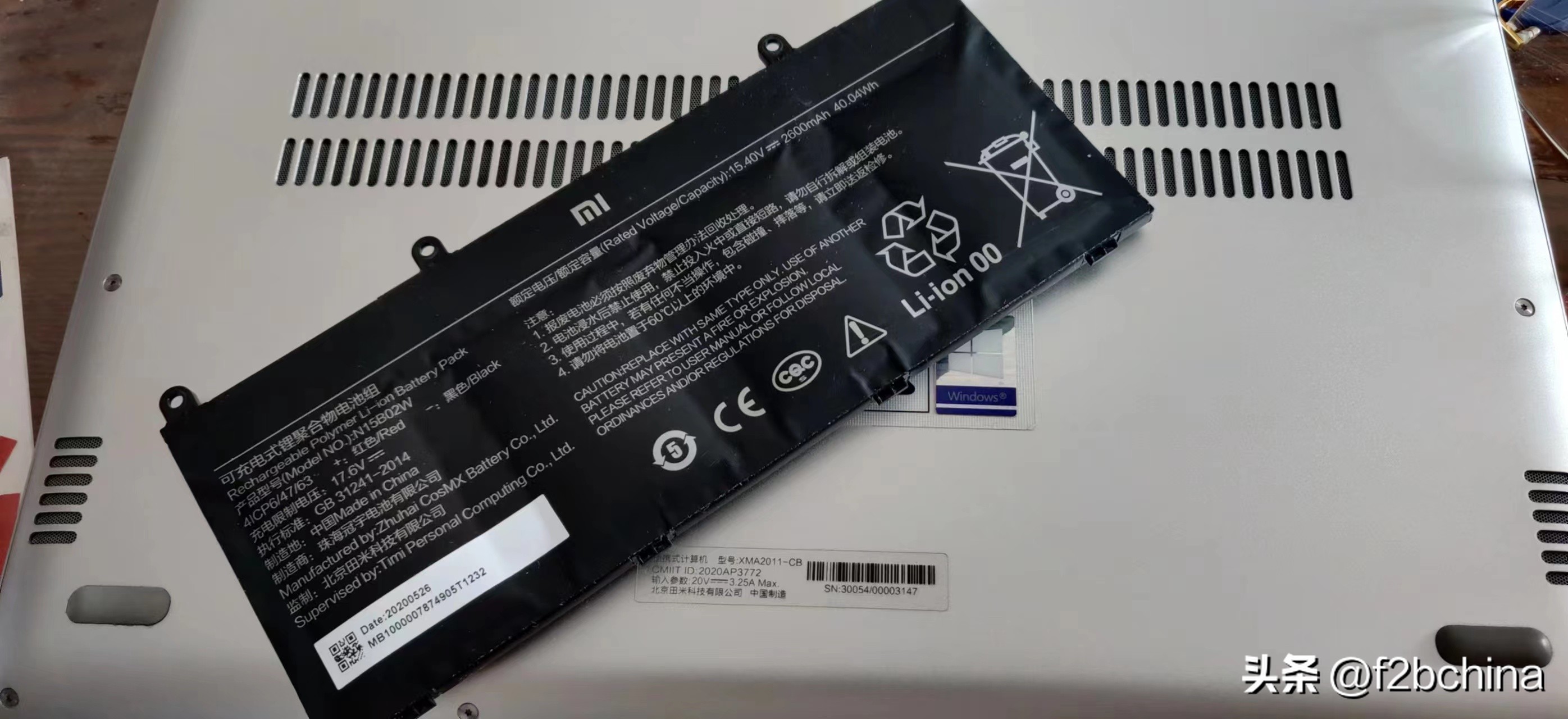 小米笔记本电脑redmibook怎么拆,小米笔记本redmibook14怎么关机