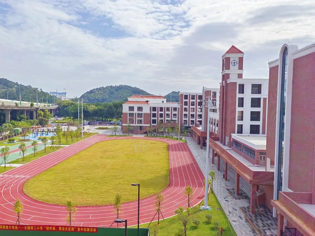 佛山南海西樵中心幼儿园2022招生,佛山南海狮山镇公办幼儿园一览表