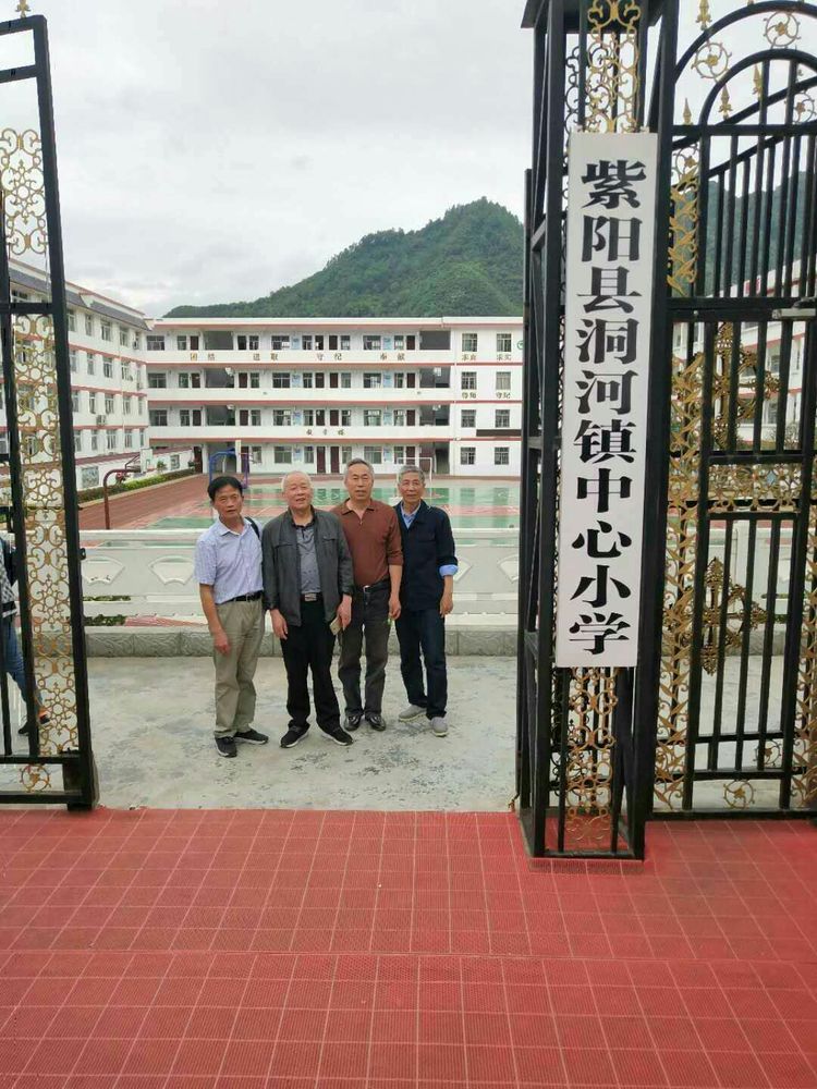 重返襄渝线之五洞河篇