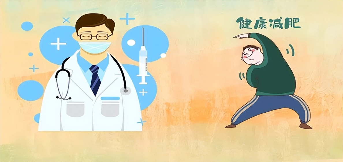 【5.11中国肥胖日】“减重手术”让你不再负“重”前行