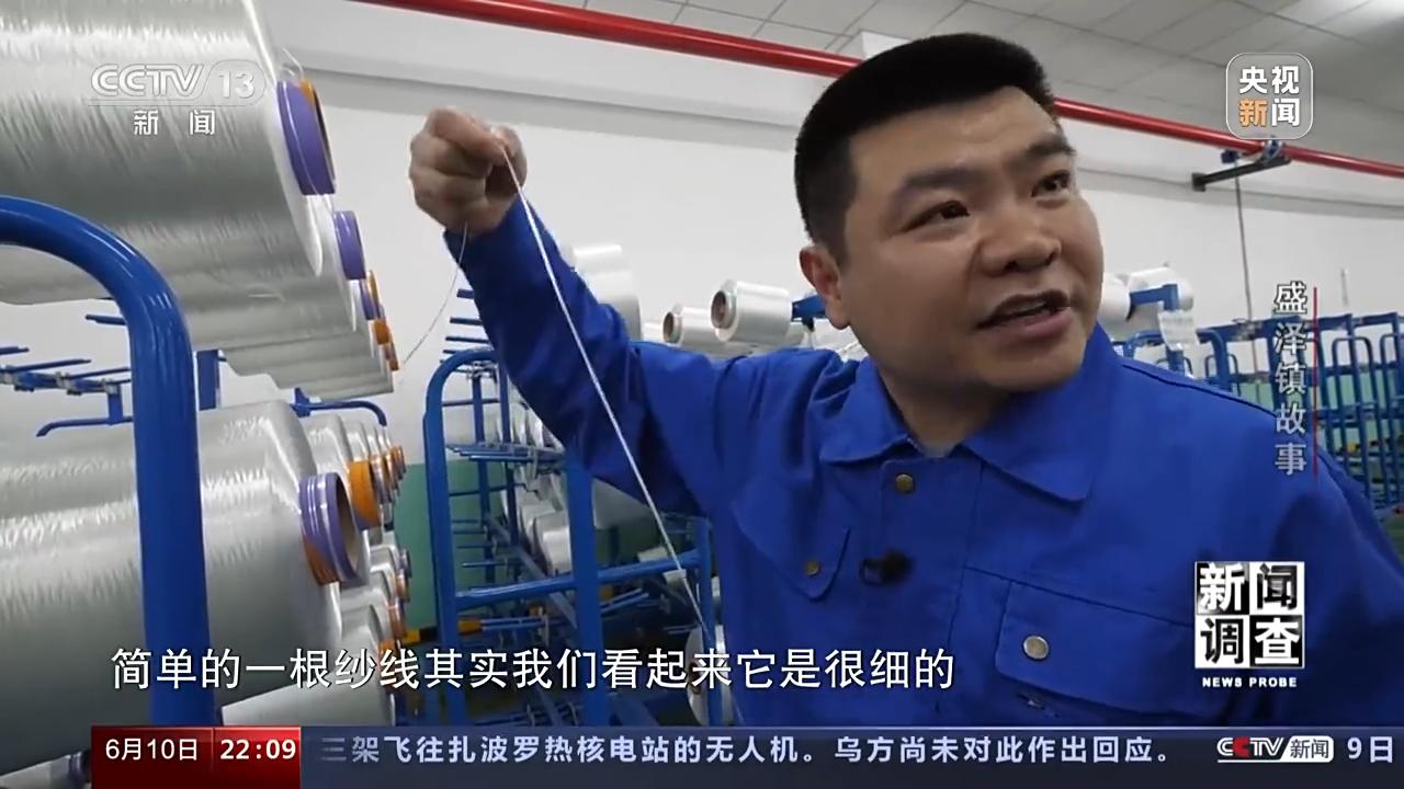 一个小镇两家世界500强企业,一个小镇两家500强企业