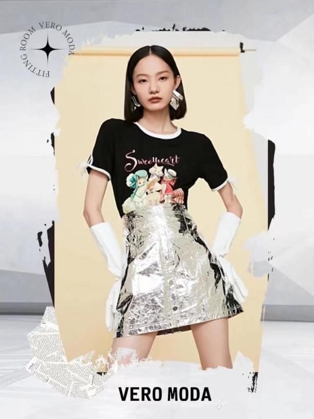 veromoda衣服一般多少钱,veromoda衣服属于什么档次