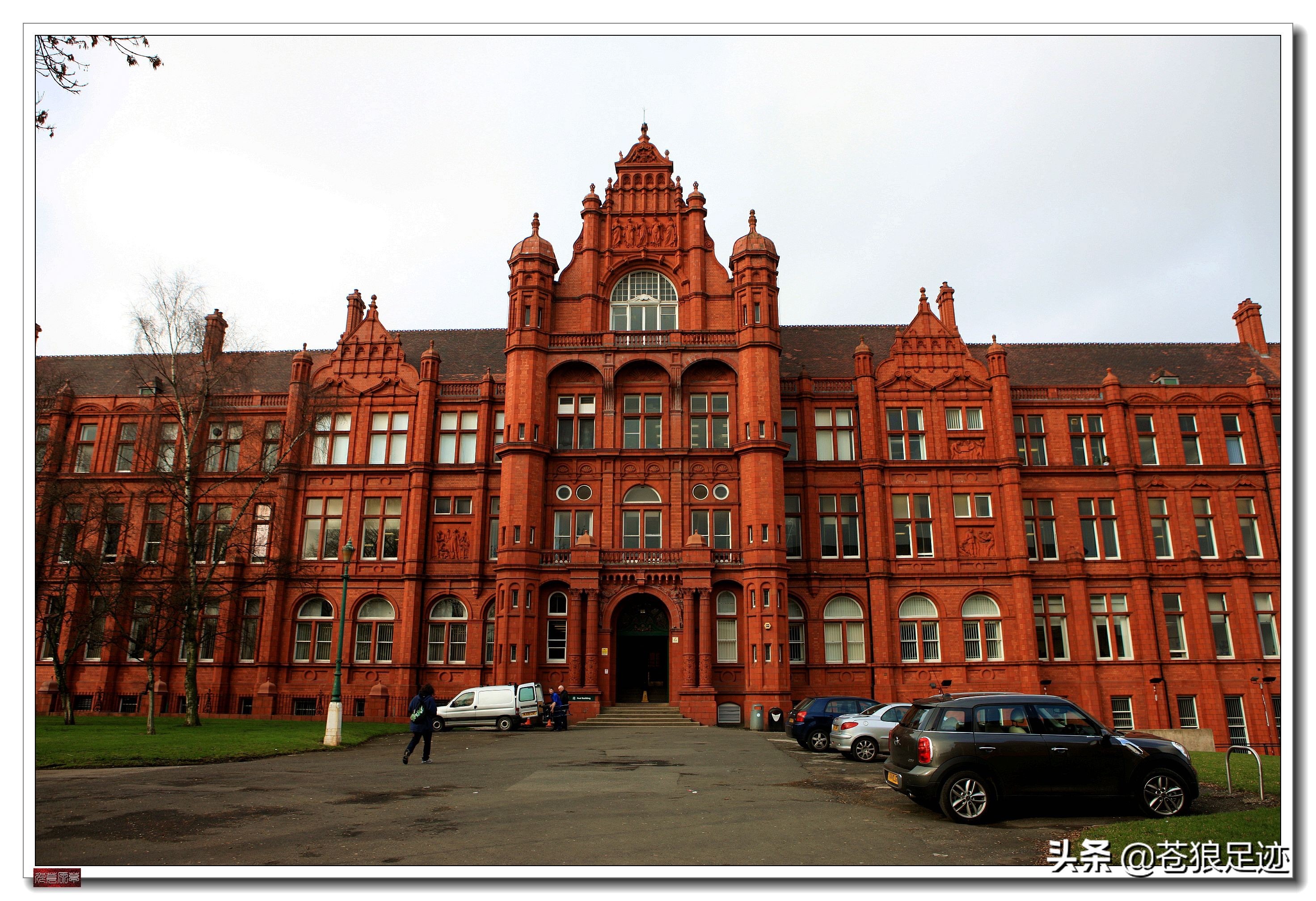 足球城曼彻斯特,足球城市之曼彻斯特