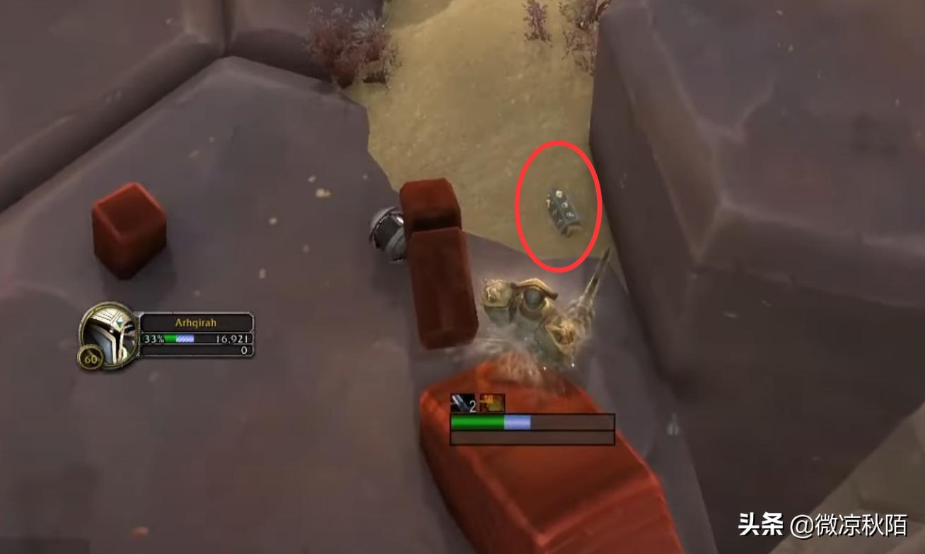 魔兽世界坐骑列表怎么打开,魔兽世界坐骑图片大全