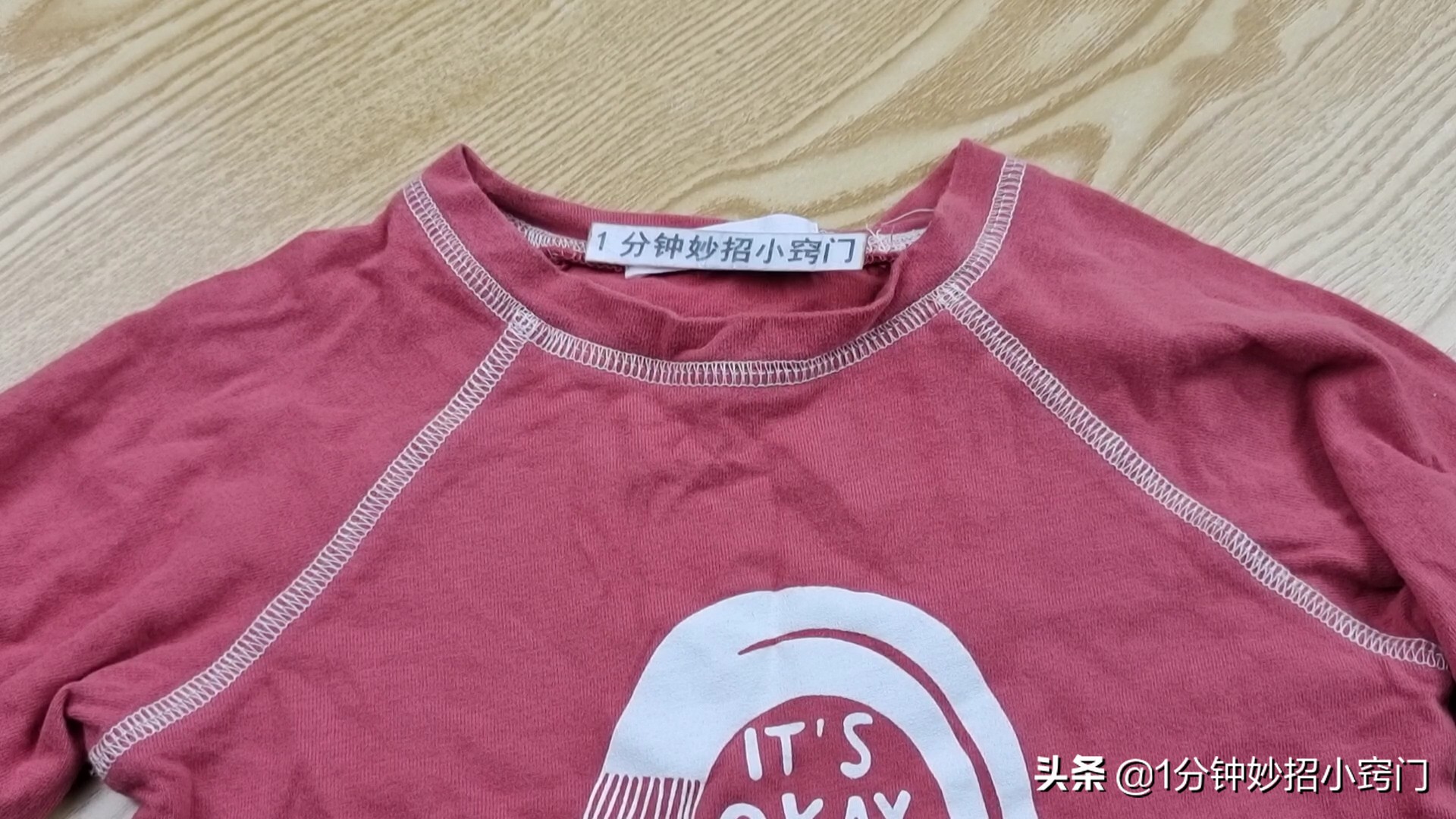 地摊上10元的衣服从哪里弄来的,地摊上20元一件的衣服