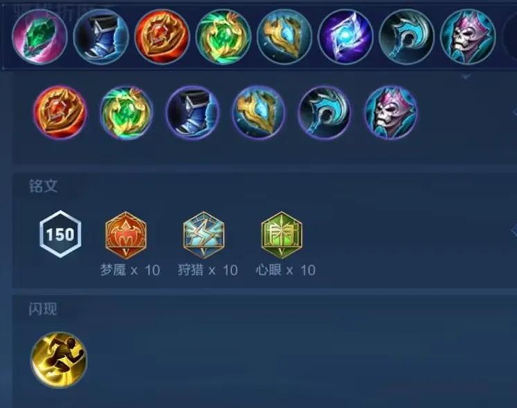 中路墨子克制谁,墨子从辅助变为中路了