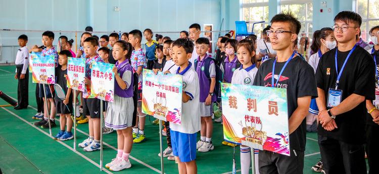 青岛2024青少年羽毛球锦标赛,2022年奔跑吧少年羽毛球十堰赛