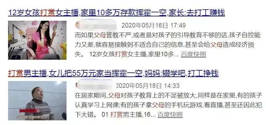 00后大学生的「职业代吃」江湖：重新定义“吃软不吃硬”