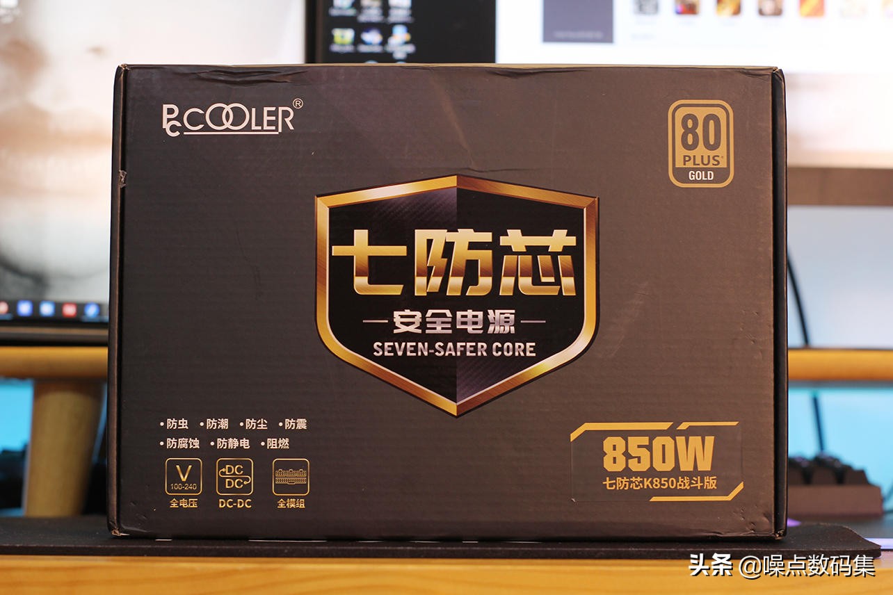 nas选择什么电脑电源,NAS用什么电源好