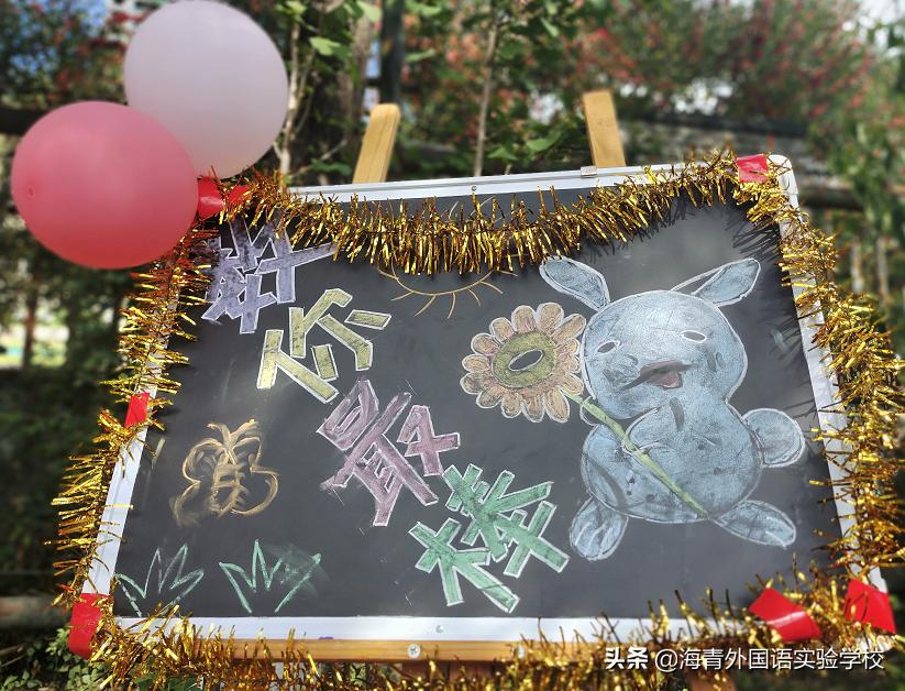 鏁板绱犲吇澶ц禌闈掑矝,瓒ｅ懗鏁板鐭ヨ瘑绔炶禌娲诲姩