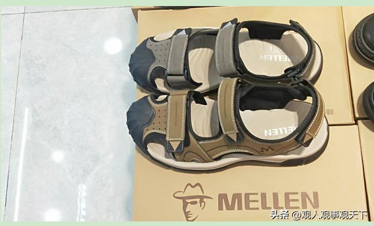 王师傅说：“名郎”牌鞋就应该让消费者心情“明朗”