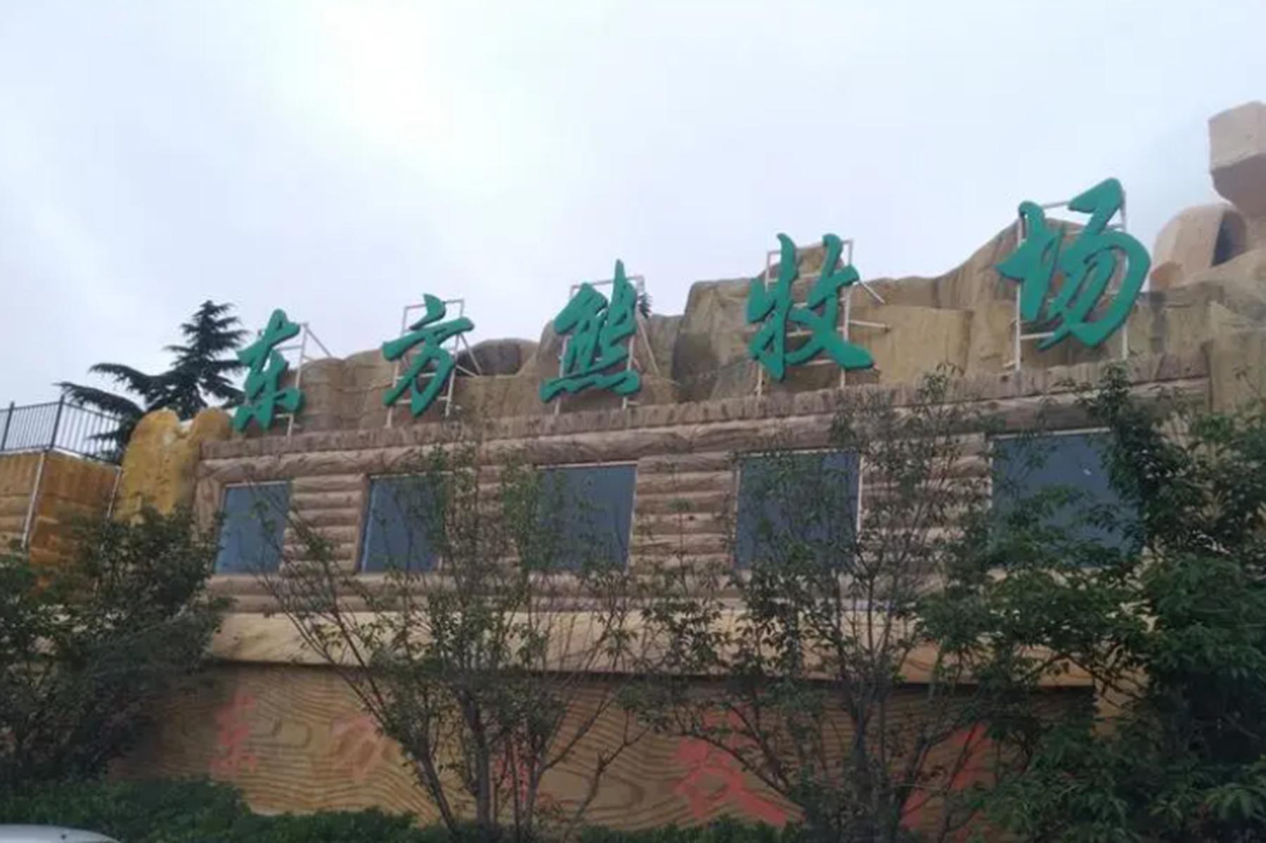 自然风光青岛秦皇岛哪个更好玩,青岛极地海洋和海底世界哪个好玩