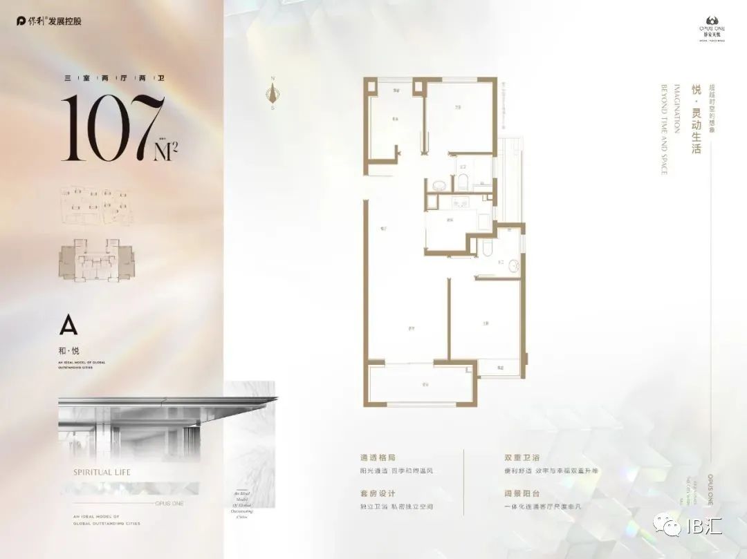 5条地铁线路最新进展来了,地铁3号线延伸线最新进展