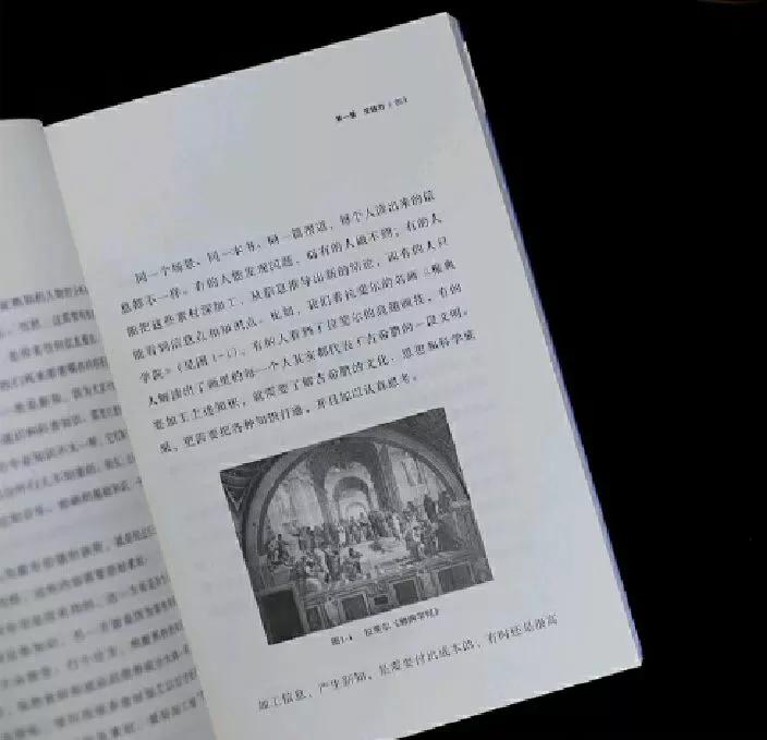 如何对抗内心强大的人,怎样对抗自己的脆弱