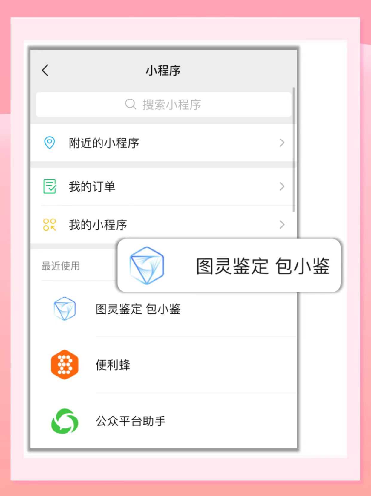 秋冬口红真实测评不沾杯,秋冬口红测评视频